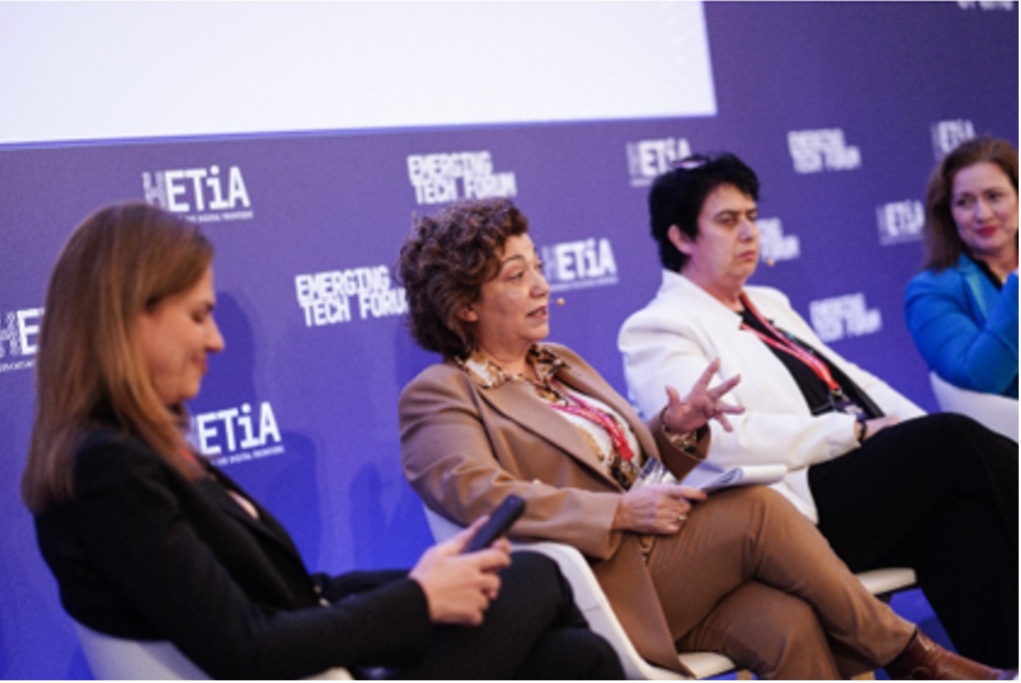 Παρουσίαση του έργου στο Emerging Forum 2023 της HETiA | Αθήνα | 14 Δεκεμβρίου 2023